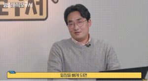 캄보디아카지노 조작,가장 대표적 ,바카라조작 방법 밑장빼기