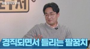 캄보디아카지노 조작, 바카라조작