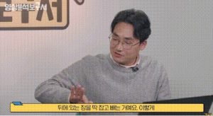 캄보디아카지노 조작, 바카라조작